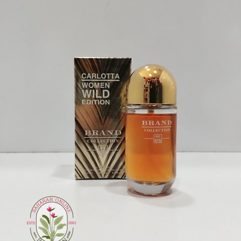 عطر زنانه کارلوتا کد 078 شرکت برند کالکشن حجم 25 میل