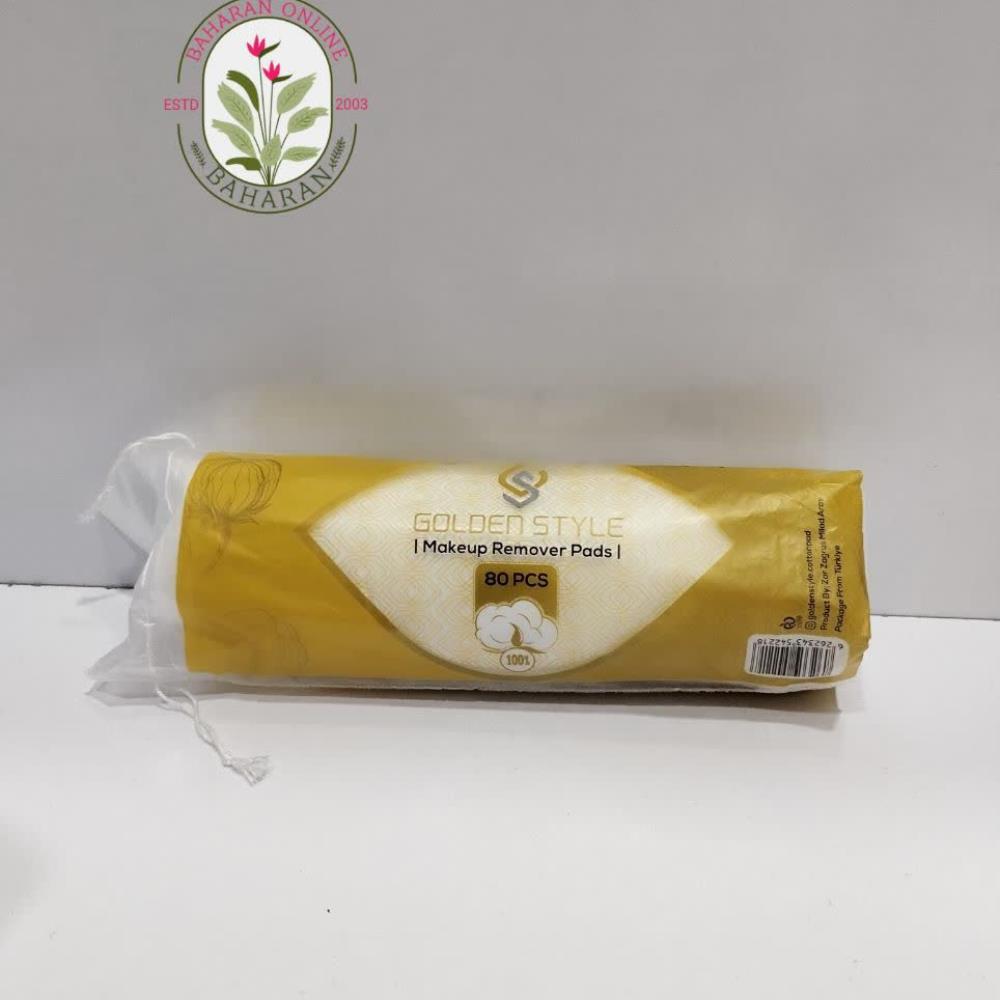پد آرایش پاکن گلدن استایل Golden Style تعداد 80 عددی