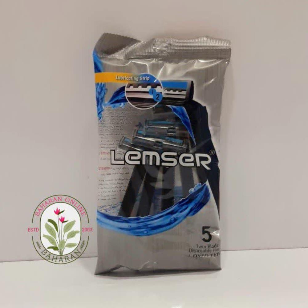 ژیلت صابونی لمسر LEMSER مدل دو تیغ یا دو لبه