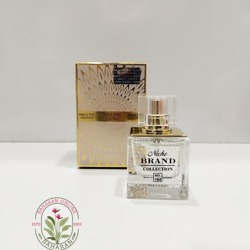 عطر زنانه لالیک لامور طلایی کد 104 شرکت برند کالکشن حجم 25 میل