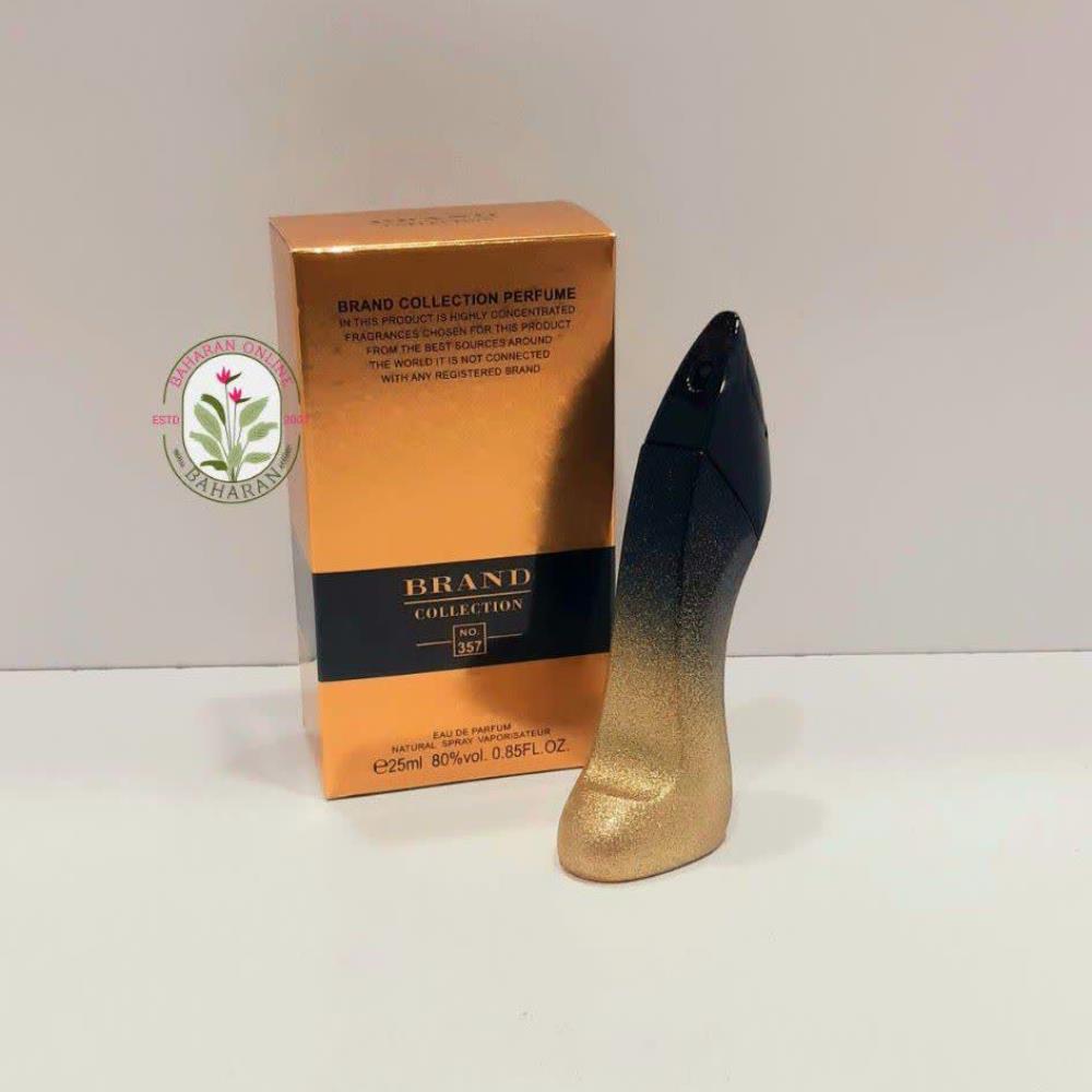 عطر یا ادکلن زنانه کارولینا هررا کد 357 شرکت برند کالکشن حجم 25 میل